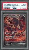 PSA 10 Bloodmoon Ursaluna Ex thumbnail 1