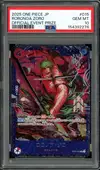 PSA 10 Roronoa Zoro Stamp thumbnail 1