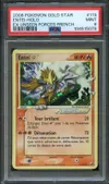 PSA 9 Entei Gold Star thumbnail 1