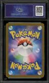 CA 9 Eevee Ex thumbnail 2