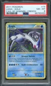 PSA 8 Lugia Holo thumbnail 1