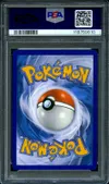 PSA 8 Airmure thumbnail 2