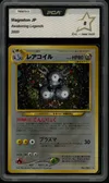 PCA 8 Magneton Holo thumbnail 1