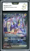 PCA 9.5 Miraidon Ex thumbnail 1