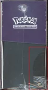 ETB EV4.5 Destinées de Paldea thumbnail 5