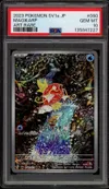 PSA 10 Magikarp thumbnail 1