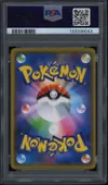 PSA 10 Reshiram Gx thumbnail 2
