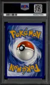 PSA 9 Hoopa V thumbnail 2