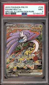 PSA 9 Ire-Foudre Ex thumbnail 1