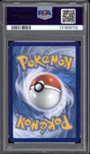PSA 8 Phyllali V thumbnail 2