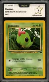 PCA 9 Chenipan thumbnail 1