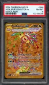 PSA 8 Noadkoko d'Alola Ex Gold thumbnail 1