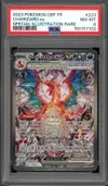 PSA 8 Dracaufeu Ex thumbnail 1