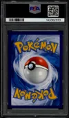 PSA 8 Noeunoeuf thumbnail 2