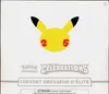 ETB EB7.5 Célébrations thumbnail 1