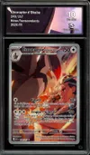 CA 10 Étouraptor d'Okuba thumbnail 1