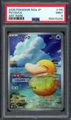 PSA 9 Psyduck thumbnail 1
