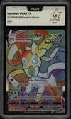 PCA 9.5 Nymphali VMax Rainbow thumbnail 1