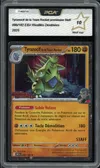 PCA 10 Tyranocif de la Team Rocket Prerelease Staff thumbnail 1
