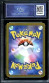 CA 9.5 Radiant Blastoise thumbnail 2