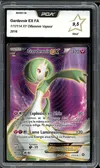 PCA 9.5 Gardevoir Ex thumbnail 1