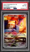 PSA 8 Rongourmand thumbnail 1
