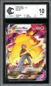 CCC 10 Pikachu VMax thumbnail 1
