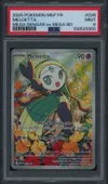 PSA 9 Meloetta thumbnail 1