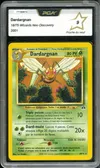 PCA 9 Dardargnan thumbnail 1