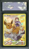 CA 9.5 Evoli thumbnail 1