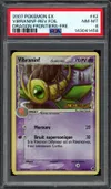PSA 8 Vibraninf  Reverse thumbnail 1