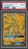 PSA 10 Solgaleo Gx Gold thumbnail 1