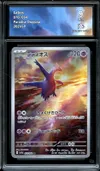 CA 9 Latios thumbnail 1