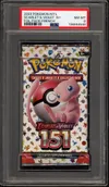 PSA 8 Booster EV3.5 151  thumbnail 1