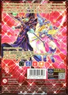 Coffret Yu-Gi-Oh! Duellistes Légendaires Saison 3 thumbnail 2