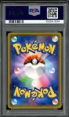 PSA 10 Mega Rayquaza Ex thumbnail 2