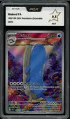 PCA 9.5 Wailord thumbnail 1