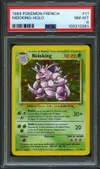 PSA 8 Nidoking Holo thumbnail 1