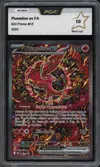 PCA 10 Plumeline Ex thumbnail 1