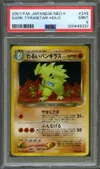 PSA 9 Dark Tyranitar Holo thumbnail 1