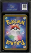 CA 10 Sylveon Ex thumbnail 2