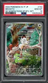 PSA 10 Meowth thumbnail 1