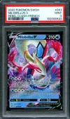 PSA 9 Milobellus V thumbnail 1