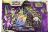 Coffret Collection Premium Palkia Originel VStar thumbnail 1