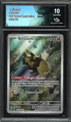 CA 10 Relicanth thumbnail 1