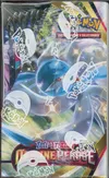 Display EB11 Origine Perdue thumbnail 3