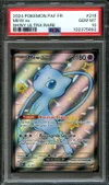 PSA 10 Mew Ex Shiny thumbnail 1