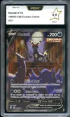 PCA 9.5 Noctali V thumbnail 1