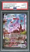 PSA 10 Mentali VMax thumbnail 1