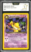 PCA 9 Hypnomade Obscur thumbnail 1